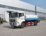 4X2 Watering Truck 10cbm 15cbm Water Spray Truck