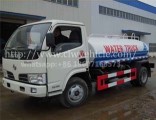 Factory Sale Dongfeng 4*2 4000L Water Sprinkler Truck