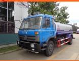 Dongfeng 4X2 Water Spray Truck