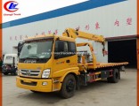 Foton 4*2 Aerial Platform Truck with 16m Articulated Boom Lift