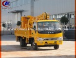JAC Double Row Truck Mounted Aerial Platform Trucks 18m for Sale