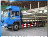 Stainless Steel Milk Tank Transport Trucks 5tons for Sale