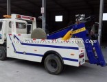 16ton Towing Truck Price for Road Rescue