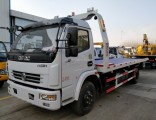 Low Price Dongfeng 4*2 Road Wrecker for Hot Sell