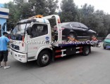 Dongfeng 4*2 3ton 120HP Road Wrecker Flatbed Tow Truck