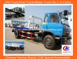 4X2 5ton Dongfeng Flatbed Recovery Truck Dongfeng Towing Truck