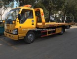 4X2 China Brand Wrecker Truck Road Rescue Truck for Sale
