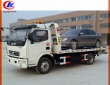 Boom Intergrated Truck for 5ton Flatbed Tow Wrecker Truck