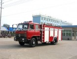 6wheels 6cbm Foam Water Dual-Purpose Fire Truck for Sale