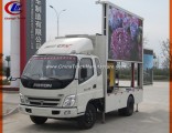 Foton LED Truck with P10 Screen