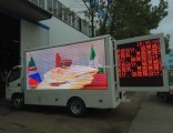 Color Screen LED Display Trucks for Advertisement