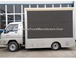 4X2 LED Advertising Truck Outdoor LED Screen Mobile Truck