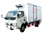 Heavy Duty Dongfeng 4*2 15m3 6 Tires Refrigerator Truck 20tons Refrigerated Truck