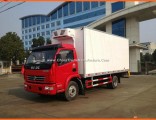 10 Tons Isuzu Refrigerator Truck for Meat Food Transportation