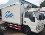 Japanese 4*2 120HP Refrigerated Truck