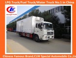Heavy Duty Dongfeng 4*2 10cbm Refrigerated Truck