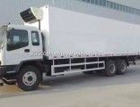 Dongfeng 4*2 10cbm Refrigerated Truck