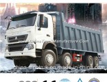 Top Quality HOWO T7h 8*4 Dump Truck of Man Technology
