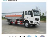 Low Price Sinotruk Oil Tanker Truck of 10-15m3 Fuel Tanker