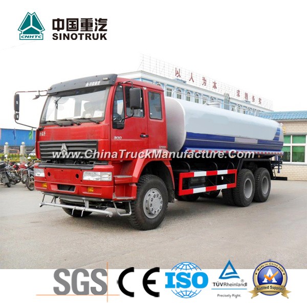 Competive Price Tanker Truck of Sinotruk 20t