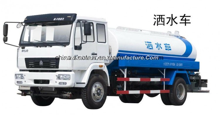 China Best Quality Sinotruk HOWO Water Truck of 15m3 Tank