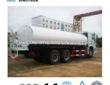 Best Price Truck Tanker of HOWO 10-25m3
