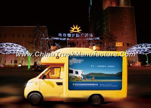 Top Quality Advertisement Truck with LED Board