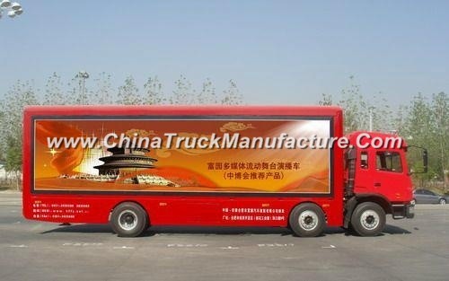 Very Cheap Advertisement Truck with LED Board