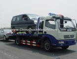 Professional Supply Isuzu Street Rescue Flat-Bed Tow Truck for Cars