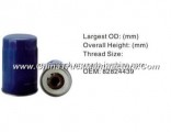 Professional Supply High Quality Original Water Filter Air Filters Oil Filters Fuel Filter 82824439 