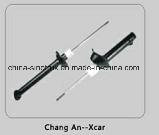 Top Quality Universal Front and Rear Honda, Changan, Donfeng Shock Absorber