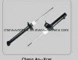 Top Quality Universal Front and Rear Honda, Changan, Donfeng Shock Absorber