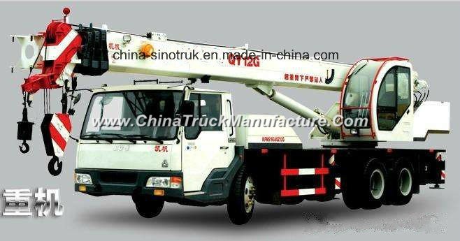 Top Guality China Mobile Truck Crane of Qy12g 12tons