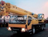 Top Quality Mobile Truck Crane of Qy25g