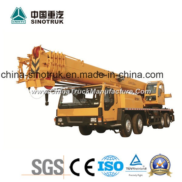 Hot Sale Mobile Truck Crane Qy16g of 16tons