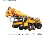 Top Quality Machinery Crane Qy50k-II