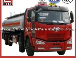 Low Price 8X4 FAW Diesel Engine Fuel Truck