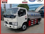 4X2 Dongfeng Insulation Tank Milk Transport Truck