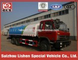 Dongfeng 6X4 13600L Water Tank Truck