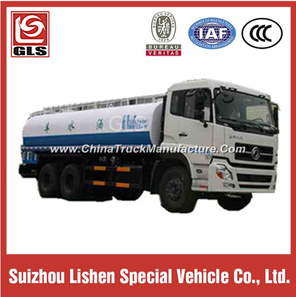 3 Axle Carbon Steel Water Truck with 15000L Capacity