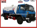 High Performance Dongfeng 4X2 10000L Water Truck