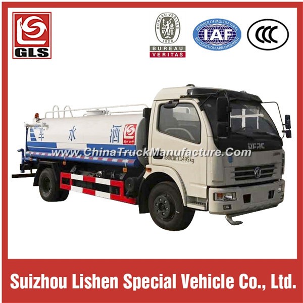 4X2 Dongfeng 4000L Water Tank Truck with 6 Tires