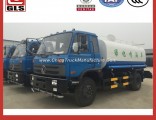 4X2 Right Hand Drive Dongfeng 9-12cbm Water Tank Truck