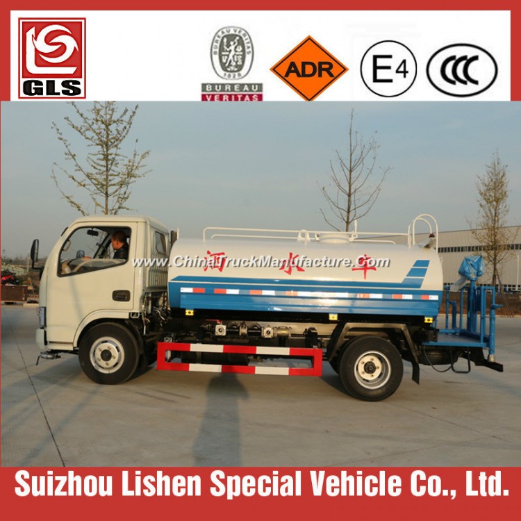 Dongfeng 4X2 5000L 90HP Small Water Cart Tank Truck