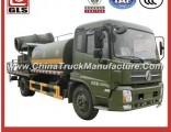 4*2 Dongfeng Multi-Functional Dust Control Truck