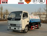 Provide Rhd 5000L Water Truck Left Hand Drive Dongfeng Water Bowser