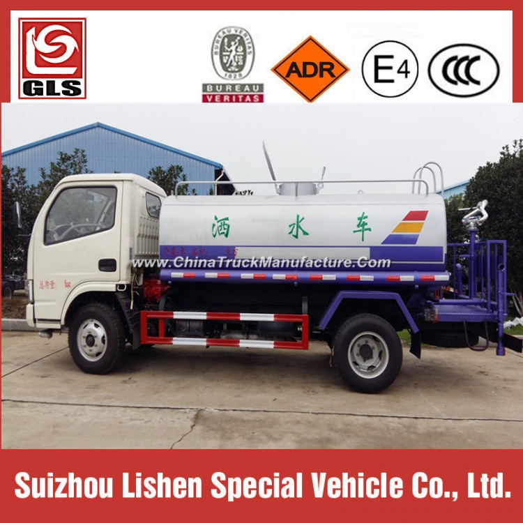 Dongfeng 5000L Water Truck for Sale/Small Water Tank Truck/Sprinkling Truck