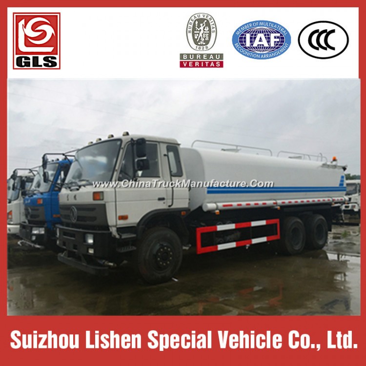 6X6 Dongfeng 15000L Water Bowser Truck