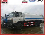 6X6 Dongfeng 15000L Water Bowser Truck