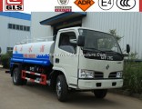 5m3 5000L Water Tank Truck Water Sprinkler Truck for Sale